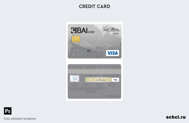 цифровая загрузка шаблона карты Visa Platinum банка Ангола Бай
